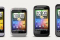 htc smartphone carousel htc smartphone carousel